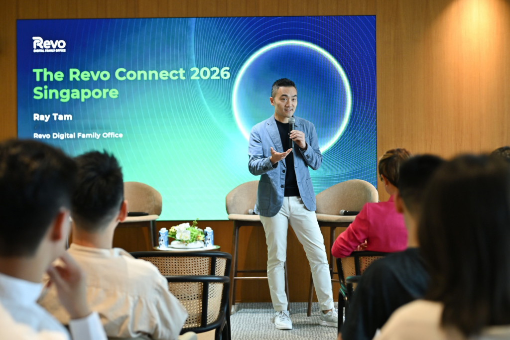 立足台灣,放眼國際|從 REVO 國際論壇看財富管理的未來趨勢 立足台灣,放眼國際|從 REVO 國際論壇看財富管理的未來趨勢